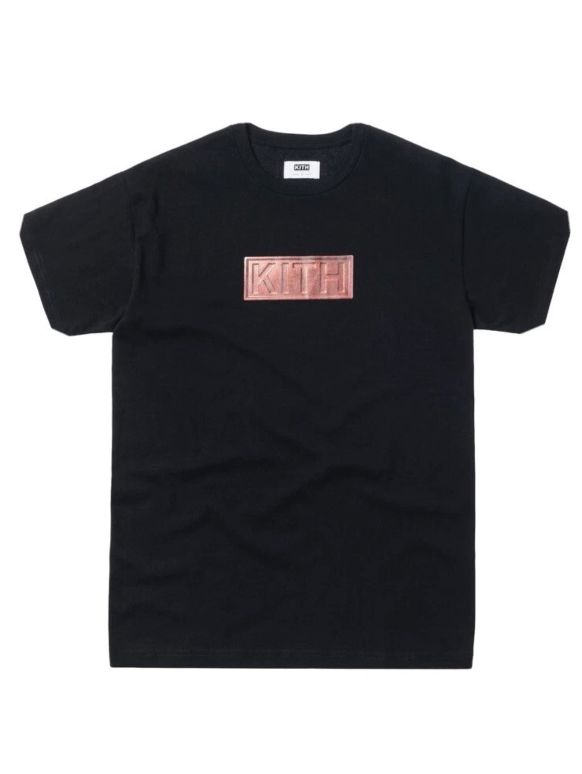 Kith Treats SS Chocolate Tee