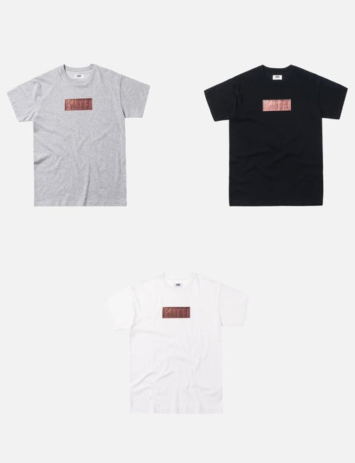 Kith Treats SS Chocolate Tee